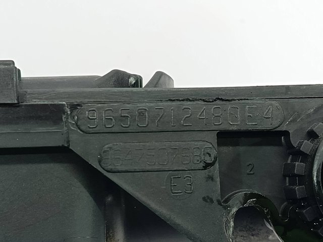 9650712480 PEUGEOT купить в Украина