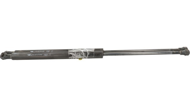 9650780480 PEUGEOT купить в Сумы