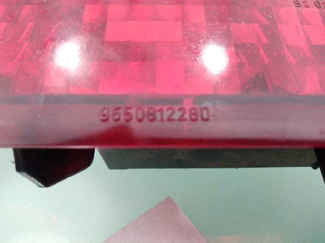 9650812280 PEUGEOT купить в Павлоград