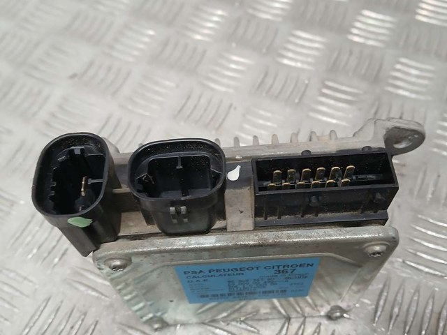 PEUGEOT 9650836780 в наличии Харьков