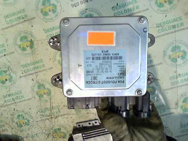 9650836780 PEUGEOT купить в Ужгород