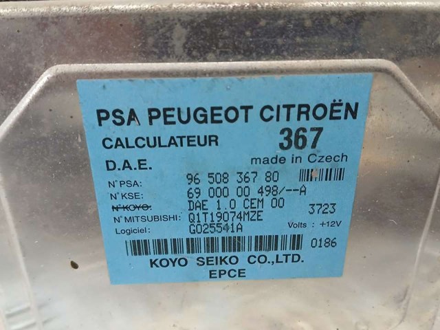PEUGEOT 9650836780 в наличии Украина