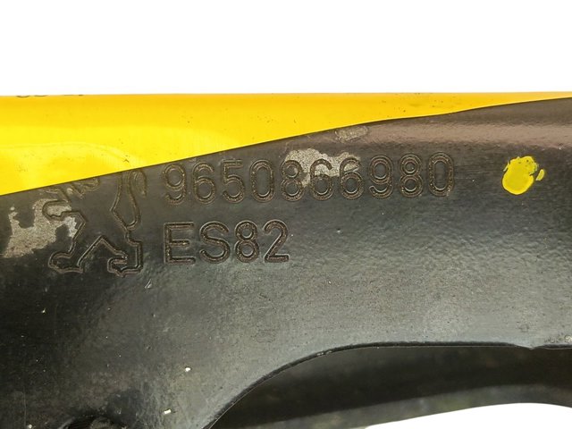 9650866980 PEUGEOT купить в Киев