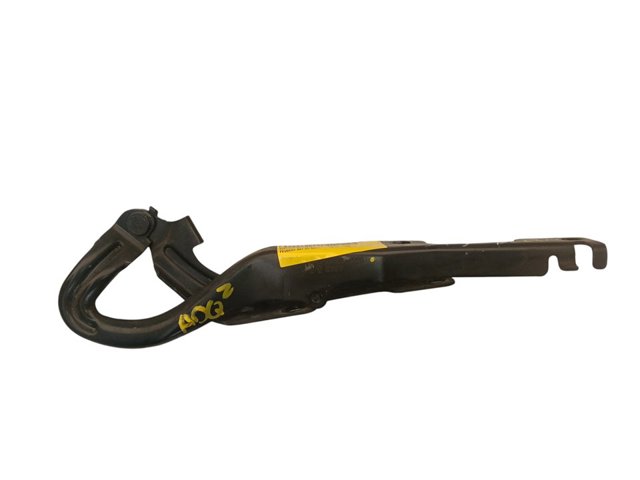 9650866980 PEUGEOT купить в Хмельницкий