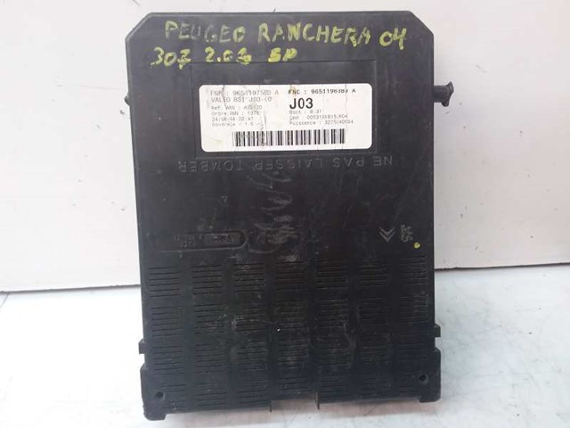 9651196880 PEUGEOT купить в Винница