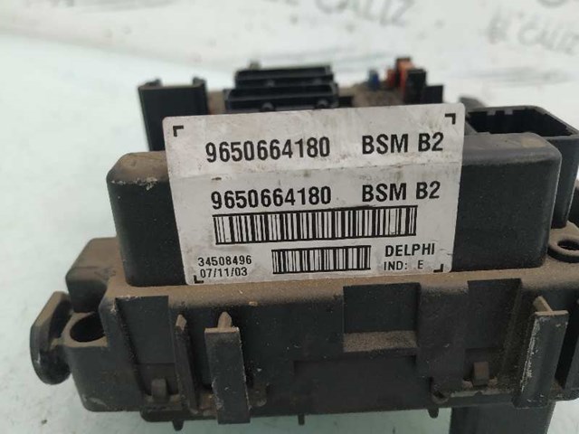 PEUGEOT 9651197080 в наличии Павлоград