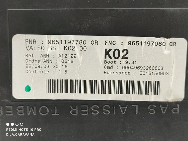 9651197780 PEUGEOT купить в Львов