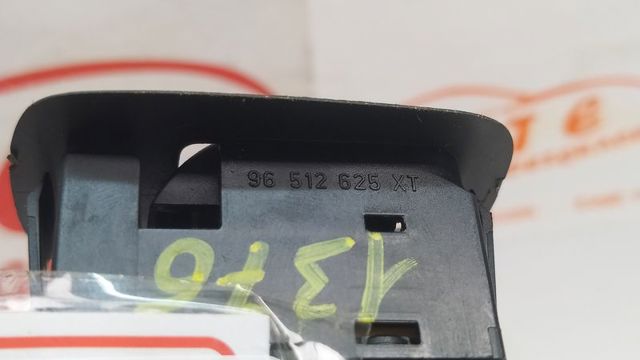 96512625XT PEUGEOT купить в Днепр