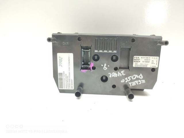 96514030XT PEUGEOT купить в Чернигов