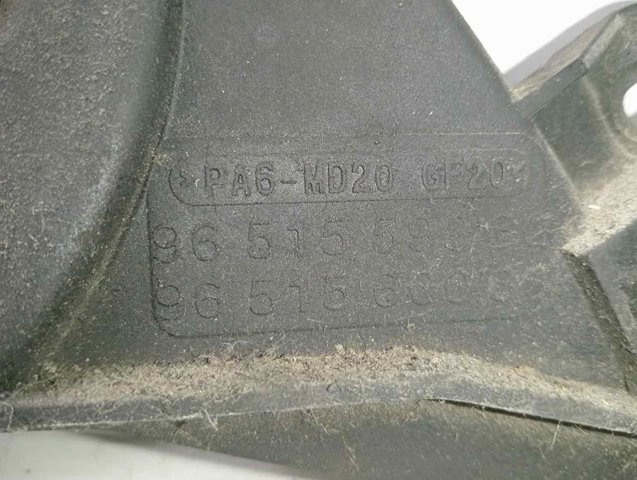9651559980 Защита ремня ГРМ внутренняя верхняя купить Хмельницкий