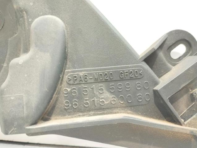 FORD 9651559980 Защита ремня ГРМ внутренняя верхняя в наличии Черновцы
