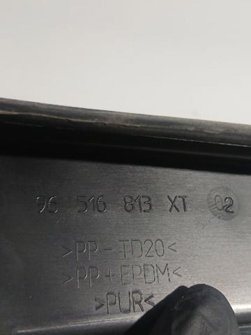 96516813XT PEUGEOT купить в Днепр