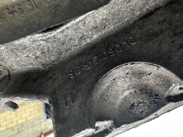 PEUGEOT 9651709010 в наличии Запорожье