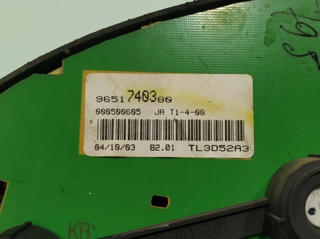 9651740380 купить Каменское