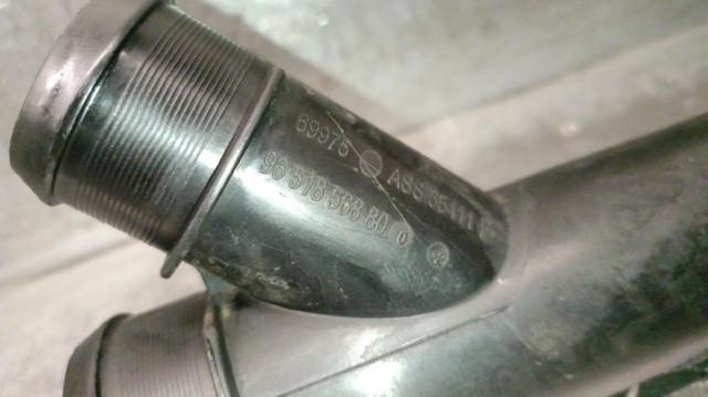 9651856880 PEUGEOT купить в Ужгород