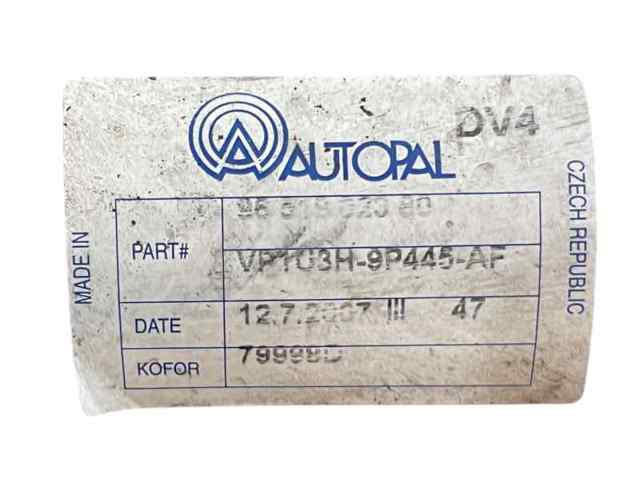 FORD 9651902380 Радиатор системы EGR в наличии Полтава