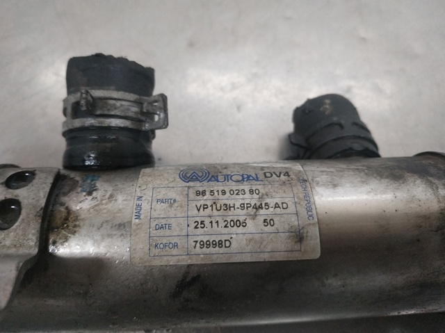 9651902380 Радиатор системы EGR рециркуляции выхлопных газов купить Киев