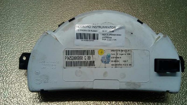 9652008080 купить Черновцы