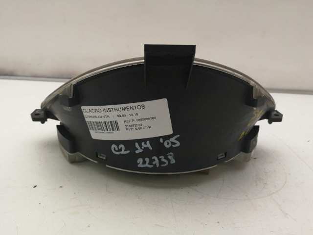 9652008080 PEUGEOT купить в Черновцы