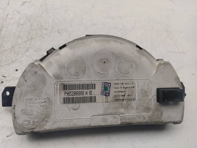 9652008080 PEUGEOT купить в Днепр