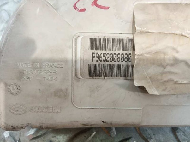 9652008080 PEUGEOT купить в Павлоград