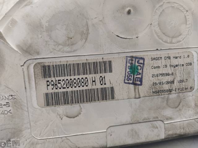 PEUGEOT 9652008080 в наличии Хмельницкий
