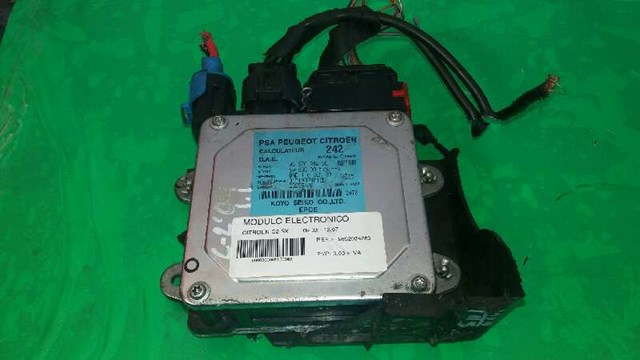 9652024280 PEUGEOT купить в Харьков