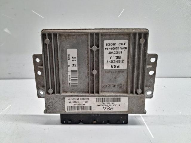 9652202780 купить Каменское