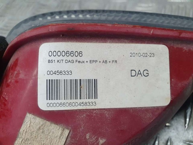9652464580 PEUGEOT Фонарь заднего хода купить в Кривой Рог