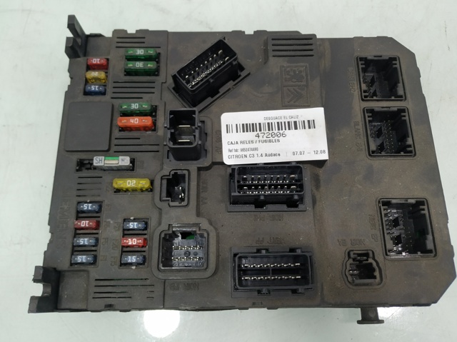 9652474480 PEUGEOT купить в Кривой Рог