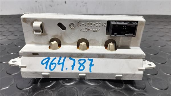9652809977 PEUGEOT купить в Ужгород