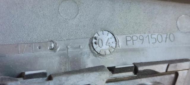 96528307XT PEUGEOT Зеркало заднего вида левое купить в Винница