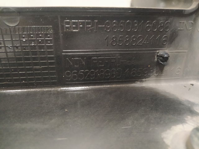 9652918980 PEUGEOT купить в Запорожье
