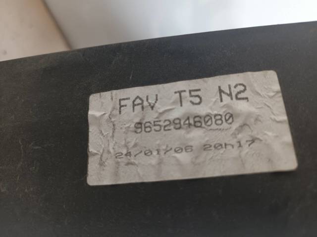 9652946080 PEUGEOT купить в Сумы