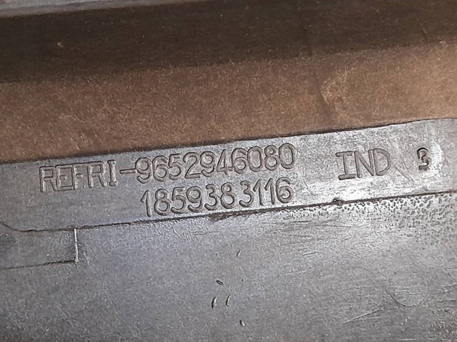 9652946080 PEUGEOT купить в Львов