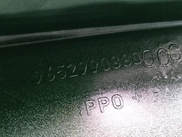 PEUGEOT 9652990880 Крыло переднее левое в наличии Львов