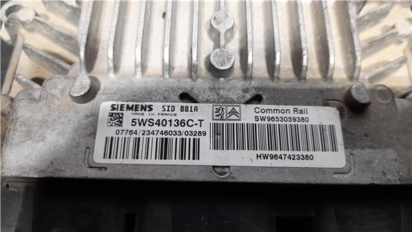 9653059380 PEUGEOT купить в Каменское
