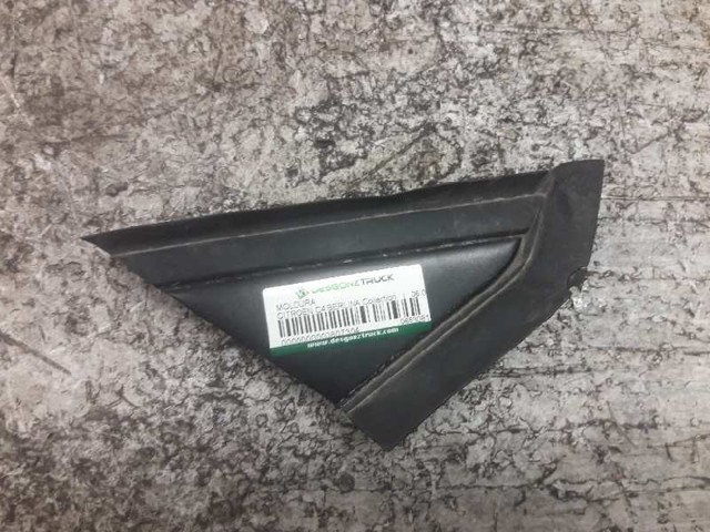 9653081077 PEUGEOT купить в Черкассы