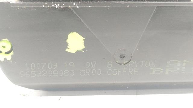 9653208080 PEUGEOT купить в Павлоград