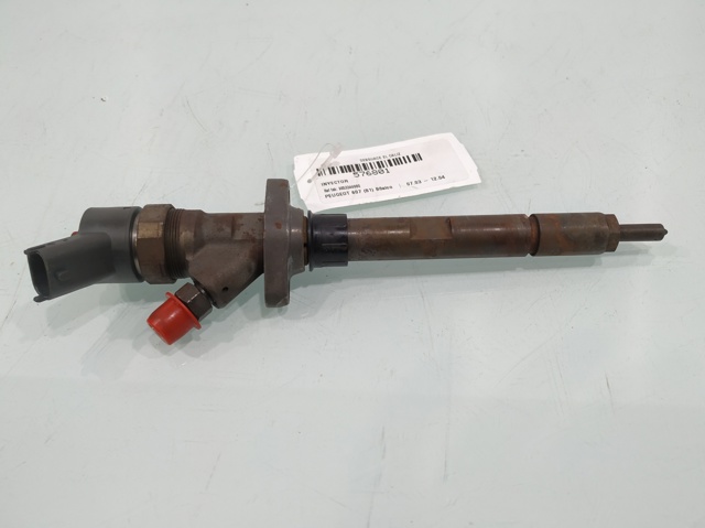 9653344880 PEUGEOT Топливные форсунки купить в Кривой Рог