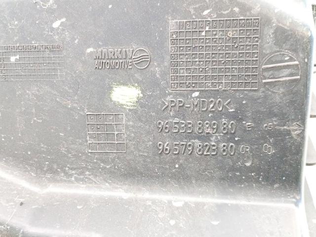 9653388980 купить Чернигов