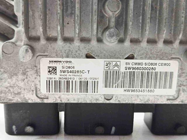PEUGEOT 9653451880 в наличии Ровно