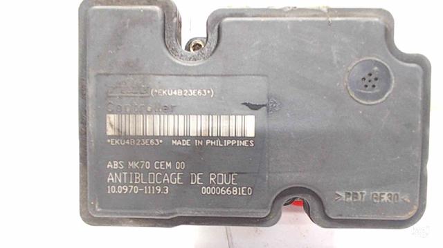 9653524680 PEUGEOT купить в Тернополь