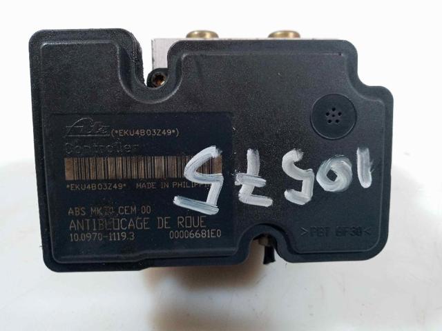 PEUGEOT 9653524680 в наличии Ужгород