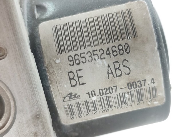 9653524680 купить Запорожье