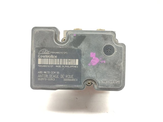 PEUGEOT 9653524680 в наличии Харьков