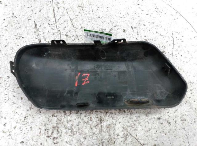 9653583477 PEUGEOT купить в Чернигов