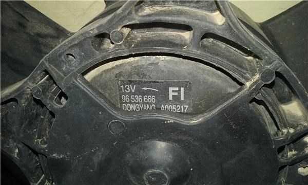 96536666 GM Диффузор радиатора охлаждения, в сборе с мотором и крыльчаткой купить в Чернигов