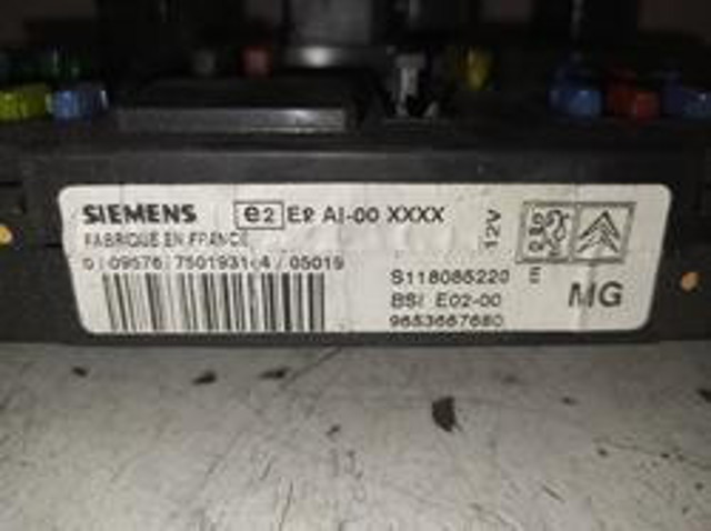 PEUGEOT 9653667680 в наличии Тернополь