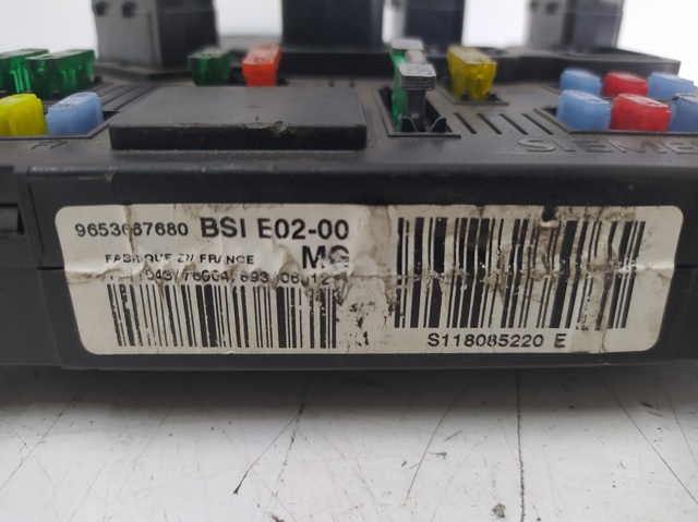 PEUGEOT 9653667680 в наличии Львов